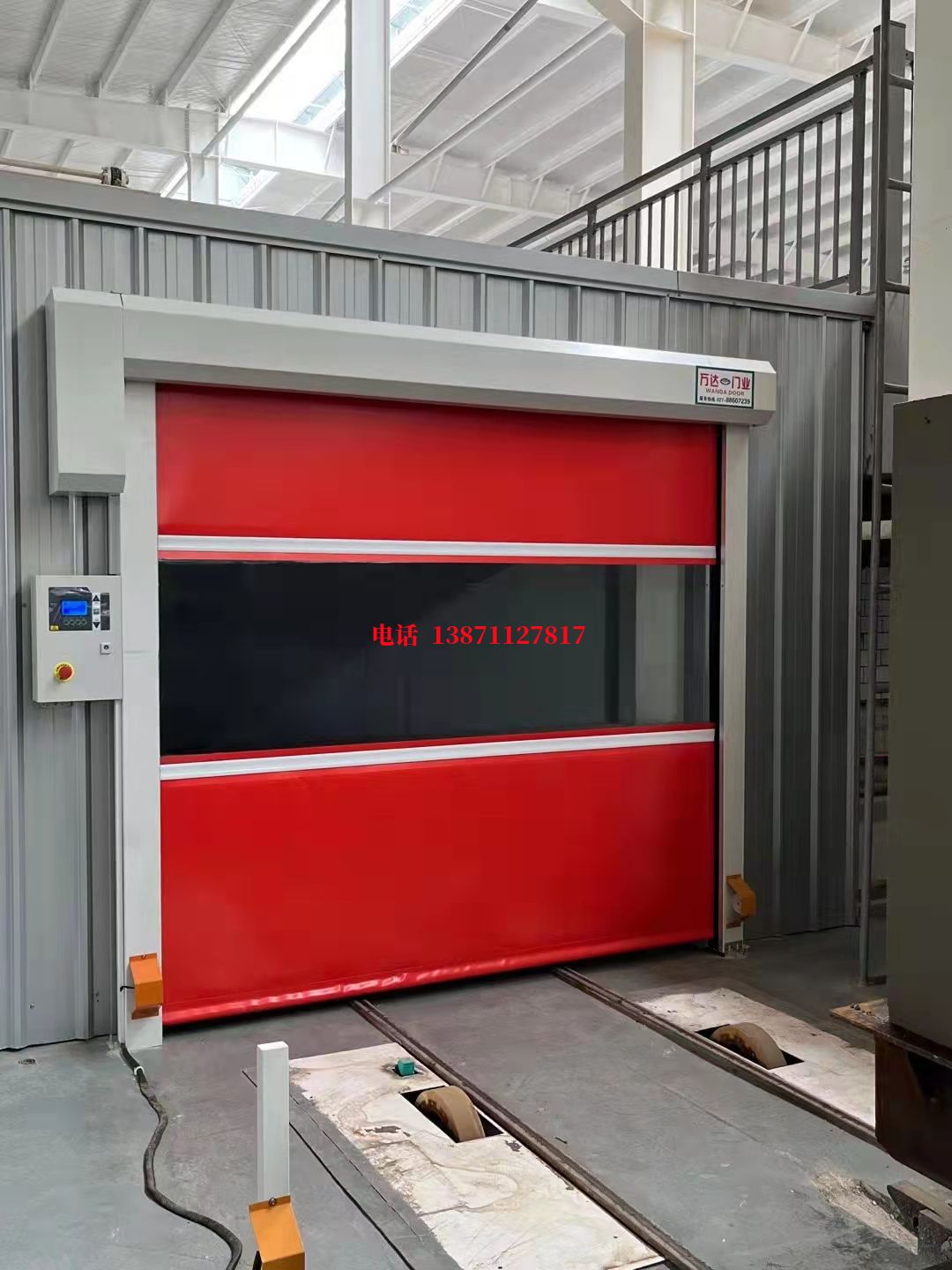 武江焊接工作站安全门
